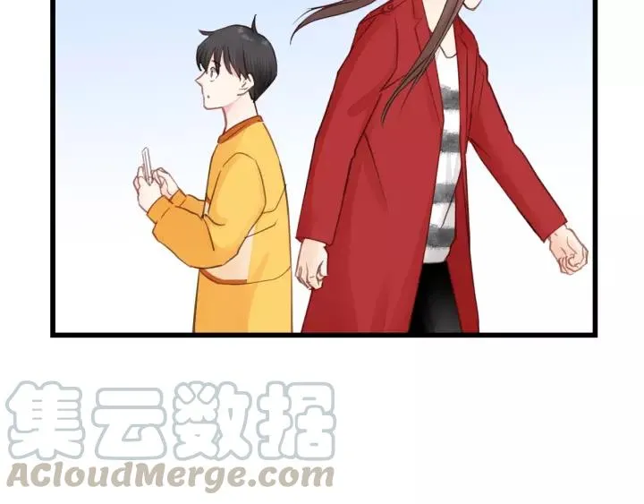 第47话 我说了，回家！ 第22页