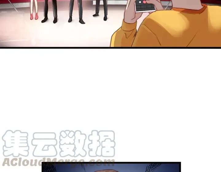 第47话 我说了，回家！ 第34页