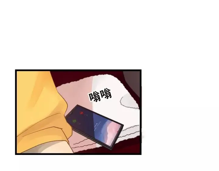 第47话 我说了，回家！ 第42页