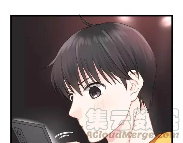 第47话 我说了，回家！ 第52页