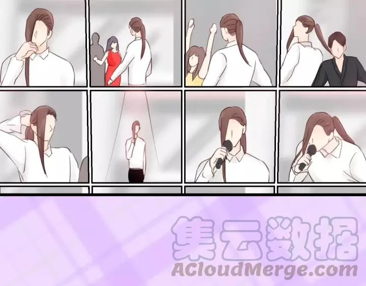 第47话 我说了，回家！ 第73页