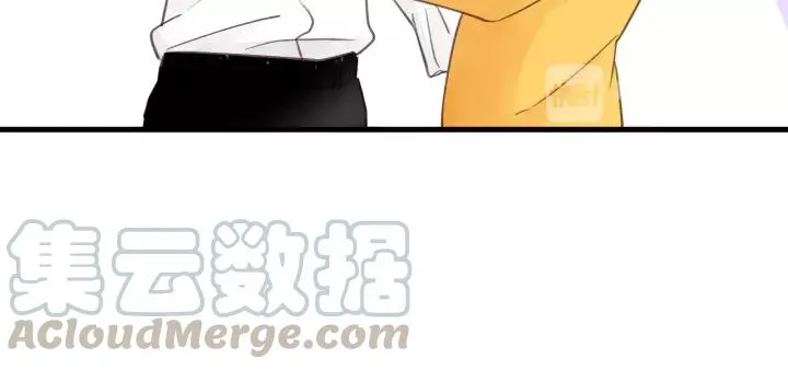 第47话 我说了，回家！ 第76页
