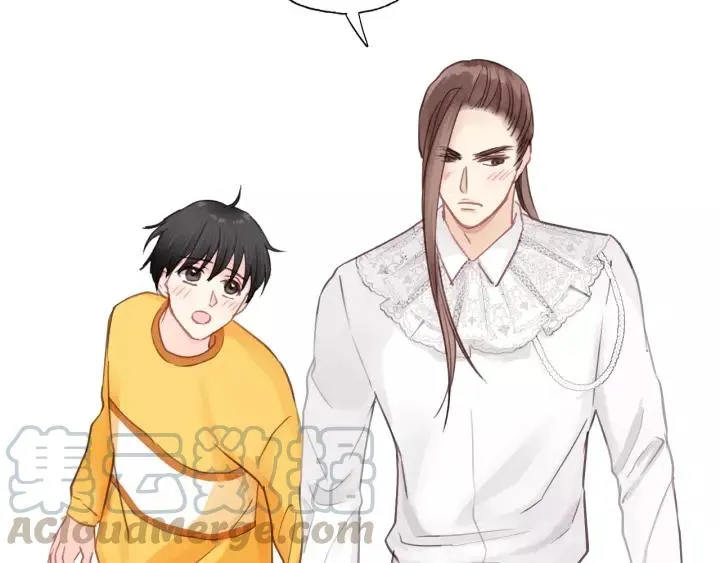 第47话 我说了，回家！ 第88页