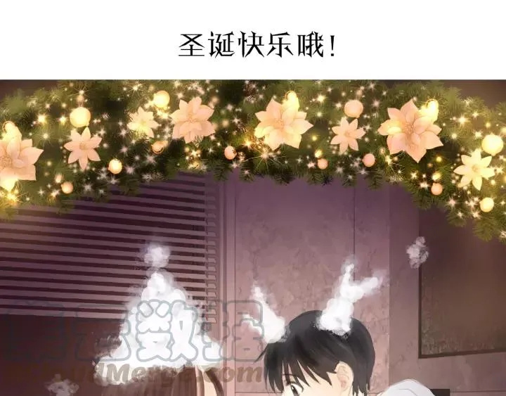 第47话 我说了，回家！ 第91页
