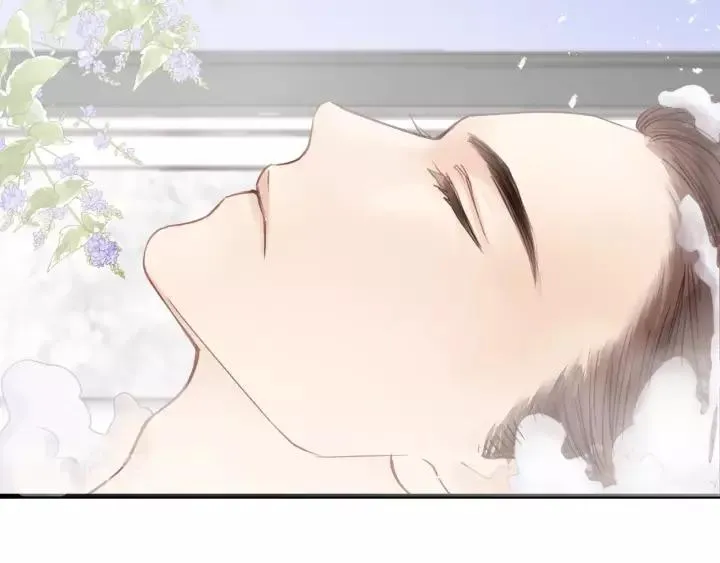 第48话 你在，干什么？ 第11页