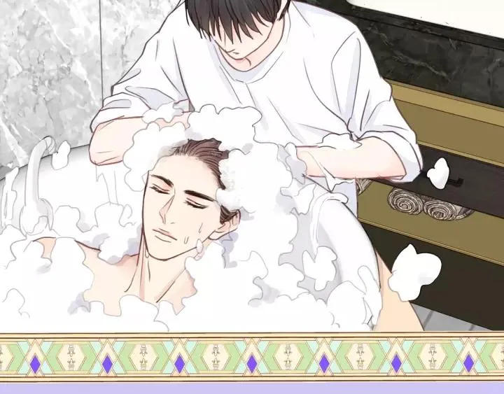 第48话 你在，干什么？ 第14页