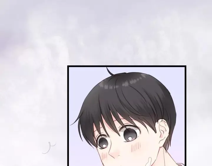 第48话 你在，干什么？ 第16页