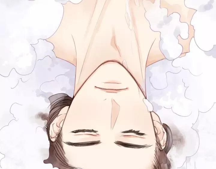 第48话 你在，干什么？ 第18页