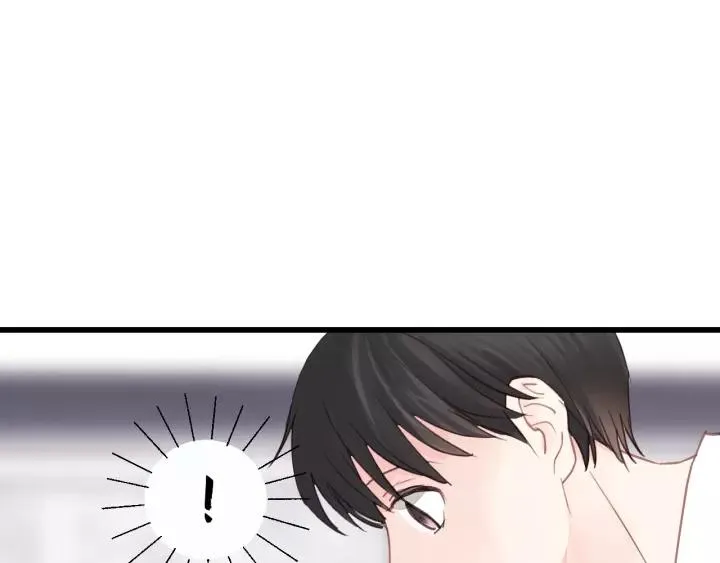 第48话 你在，干什么？ 第28页
