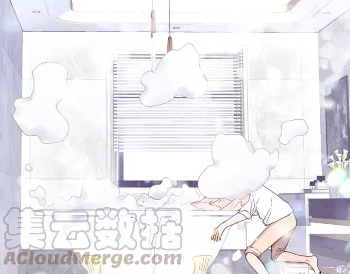 第48话 你在，干什么？ 第41页