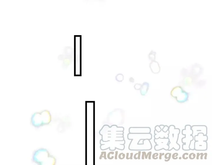 第48话 你在，干什么？ 第45页