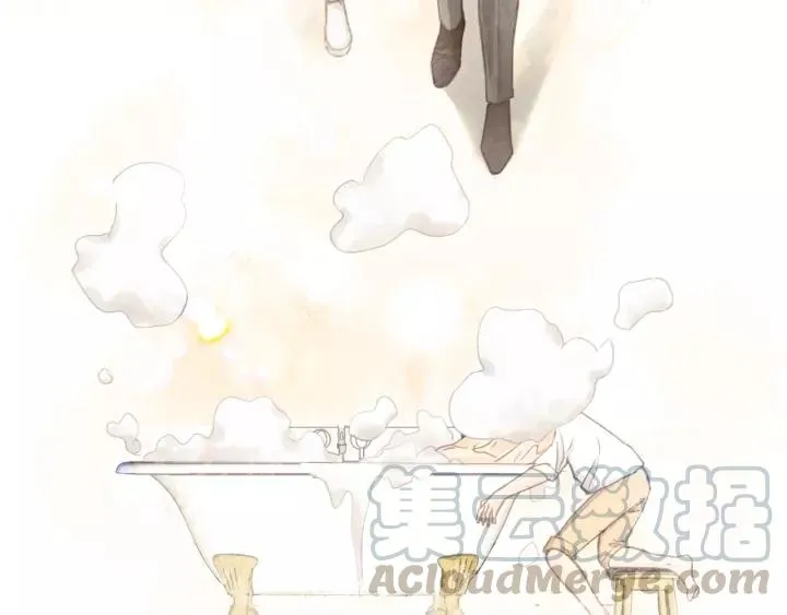 第48话 你在，干什么？ 第49页