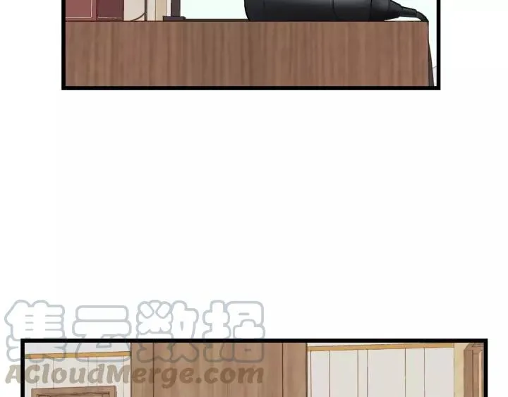 第48话 你在，干什么？ 第61页
