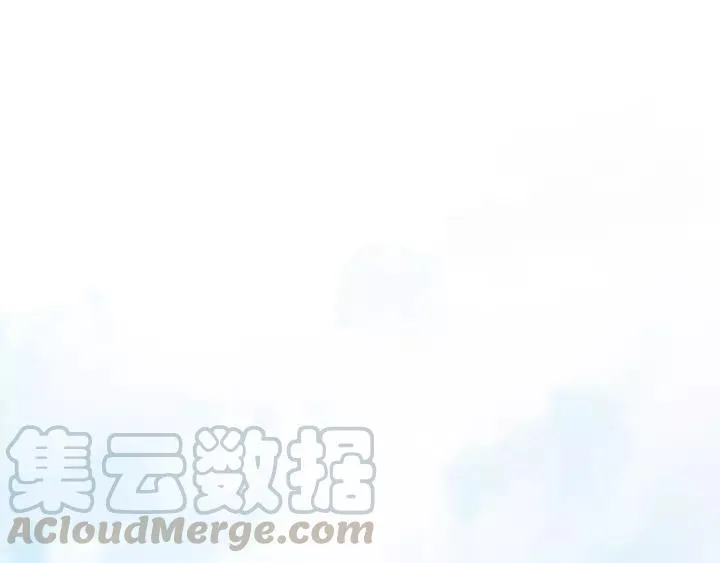 第48话 你在，干什么？ 第73页