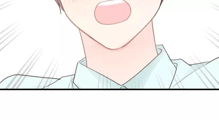 第48话 你在，干什么？ 第80页