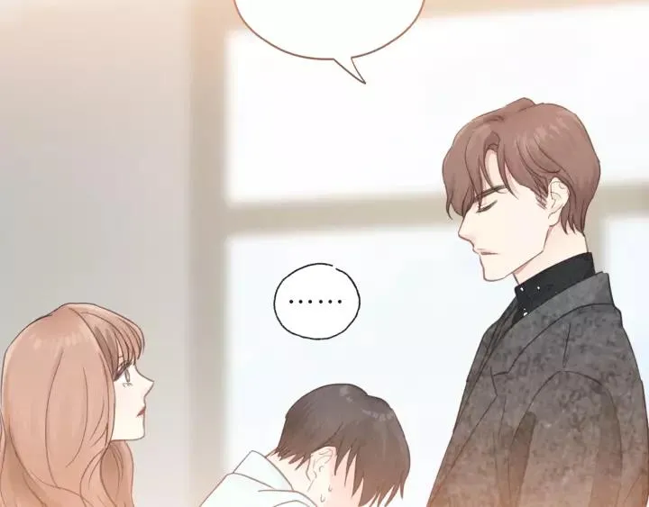 第48话 你在，干什么？ 第99页