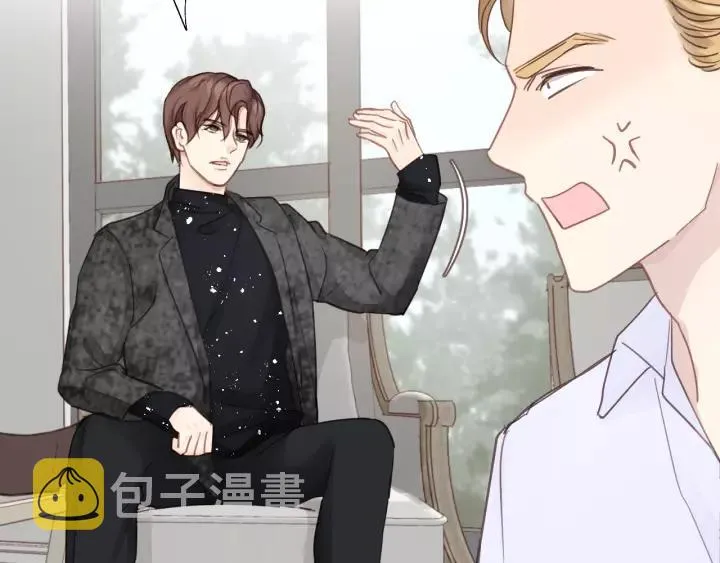 第49话 心上人？未婚妻？！ 第7页