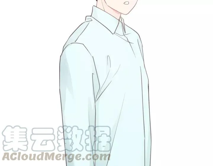 第49话 心上人？未婚妻？！ 第9页