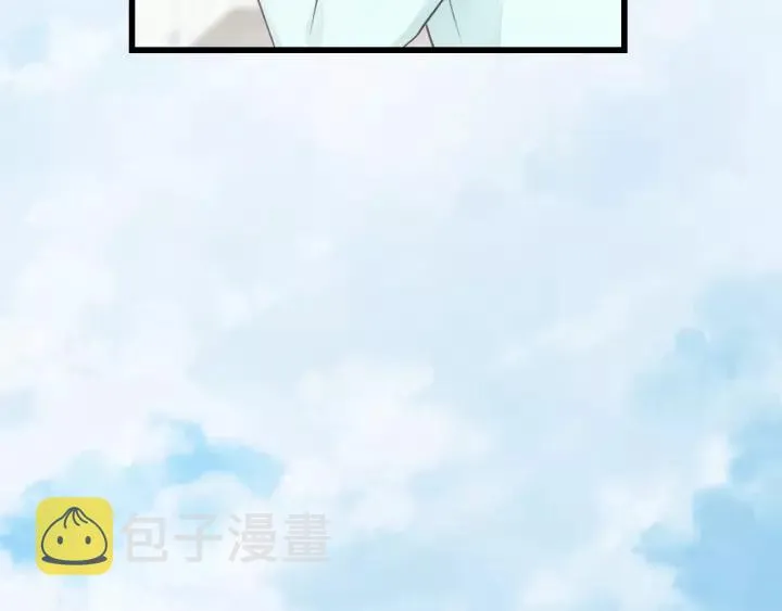 第49话 心上人？未婚妻？！ 第27页