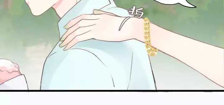 第49话 心上人？未婚妻？！ 第32页