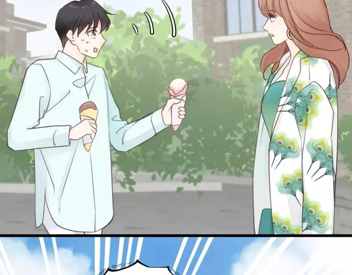 第49话 心上人？未婚妻？！ 第42页