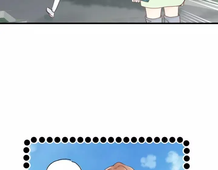 第49话 心上人？未婚妻？！ 第44页