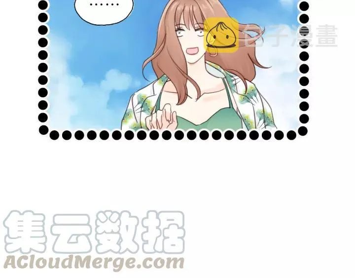第49话 心上人？未婚妻？！ 第45页
