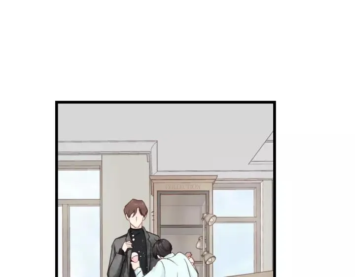第49话 心上人？未婚妻？！ 第48页