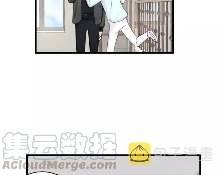 第49话 心上人？未婚妻？！ 第49页