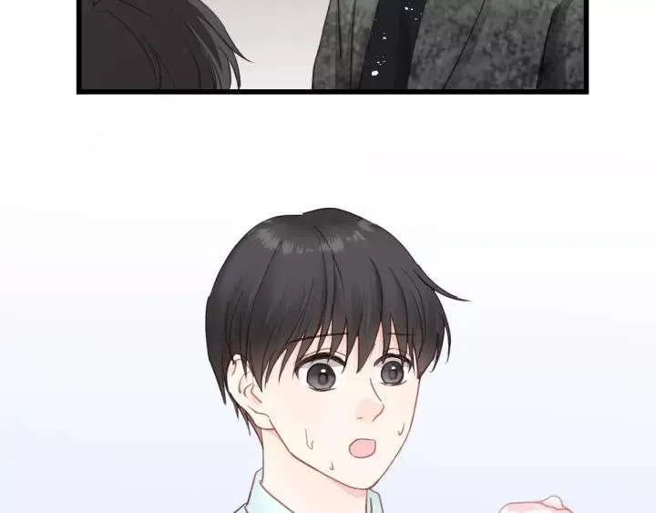 第49话 心上人？未婚妻？！ 第51页