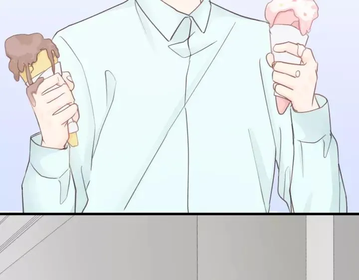 第49话 心上人？未婚妻？！ 第52页