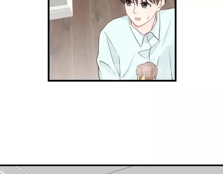 第49话 心上人？未婚妻？！ 第56页