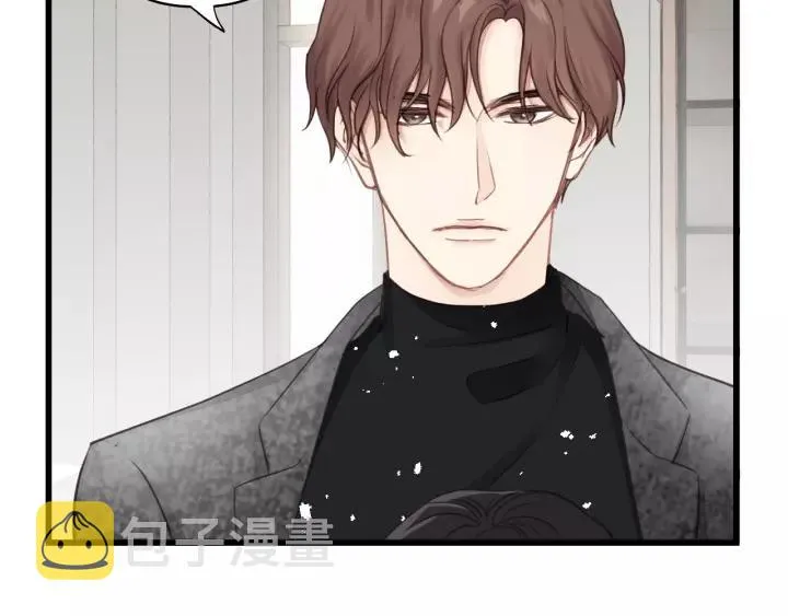 第49话 心上人？未婚妻？！ 第60页