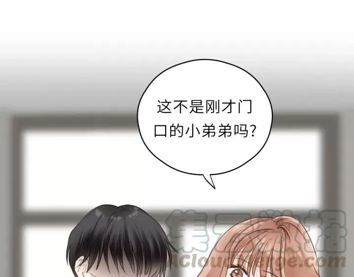 第49话 心上人？未婚妻？！ 第69页