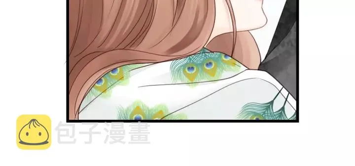 第49话 心上人？未婚妻？！ 第82页