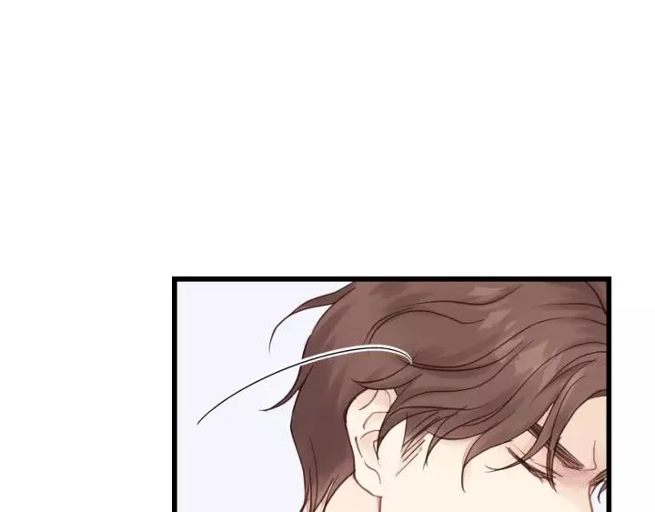 第49话 心上人？未婚妻？！ 第83页