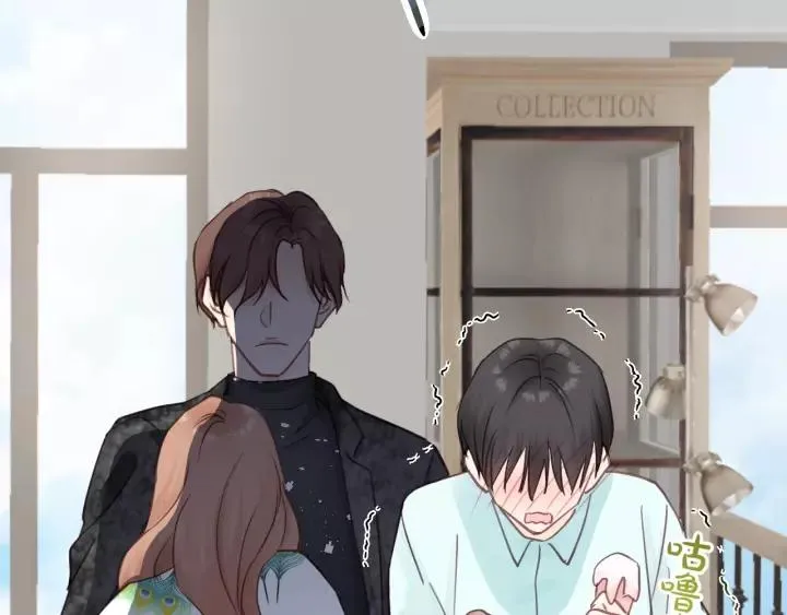 第49话 心上人？未婚妻？！ 第86页