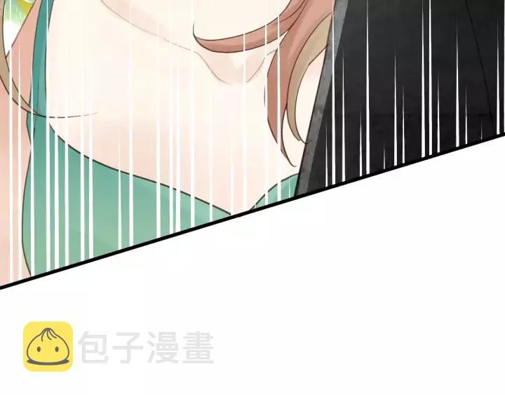 第49话 心上人？未婚妻？！ 第92页
