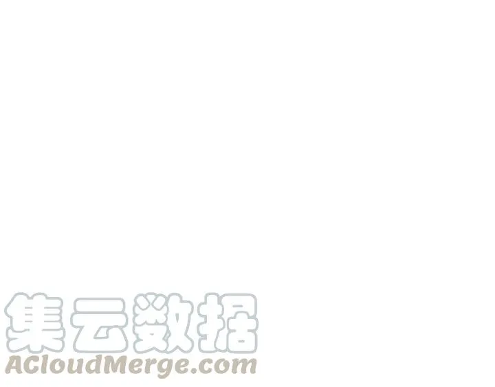第49话 心上人？未婚妻？！ 第93页