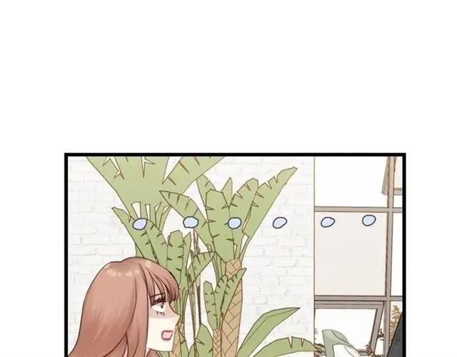 第50话 关你什么事？ 第15页