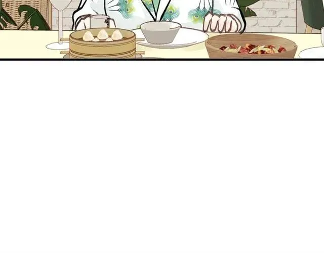 第50话 关你什么事？ 第42页