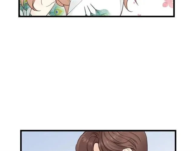 第50话 关你什么事？ 第48页