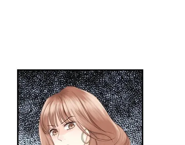 第50话 关你什么事？ 第59页