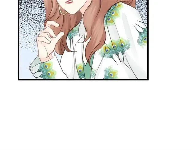 第50话 关你什么事？ 第60页
