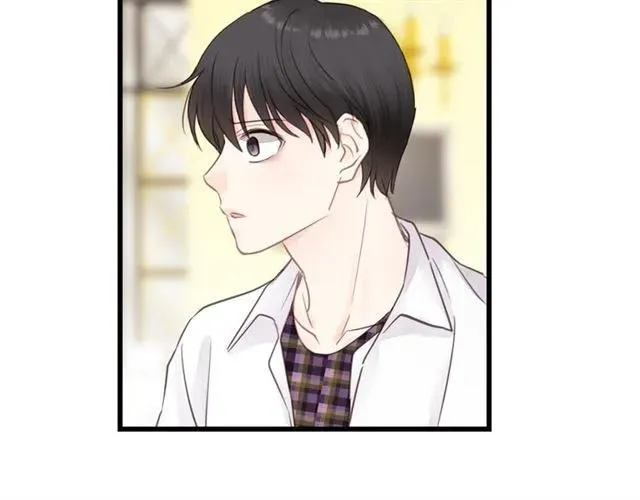第50话 关你什么事？ 第71页