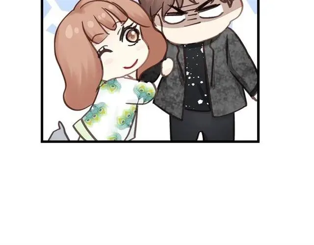 第50话 关你什么事？ 第84页