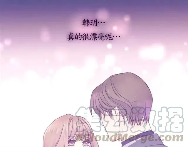 第50话 关你什么事？ 第93页