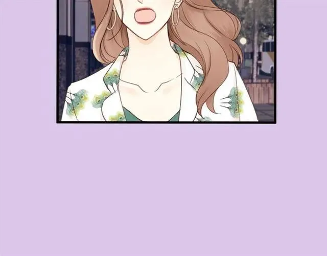 第51话 初恋？ 第8页