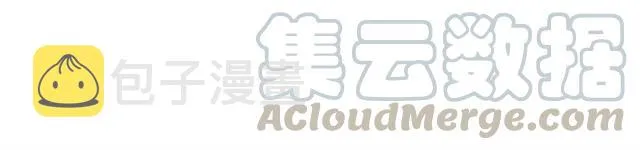 第51话 初恋？ 第21页