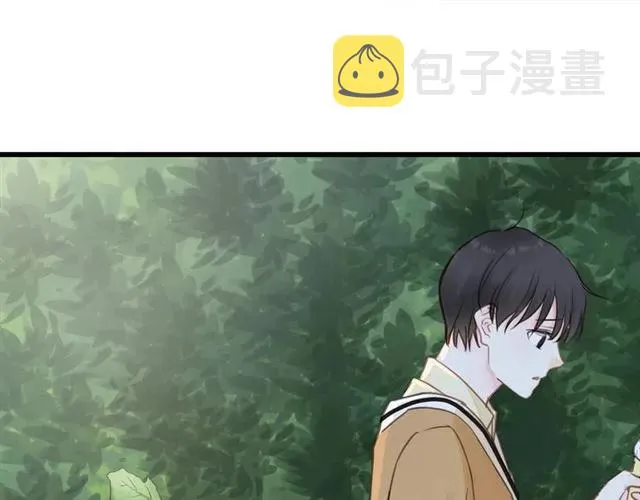 第51话 初恋？ 第22页